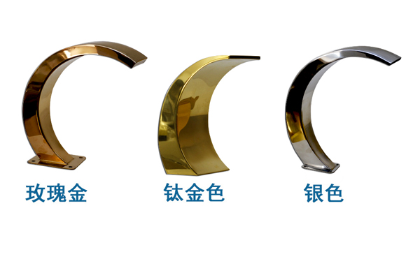按摩噴嘴